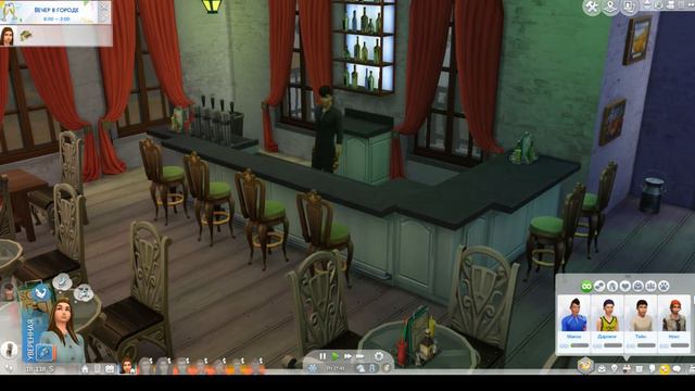 Флирт с тремя парнями в баре Симс 4 | 100 детей | #11 смотреть онлайн