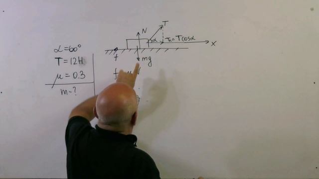 Выполнялка 184 Механика.Коробку равномерно тянут... смотреть онлайн