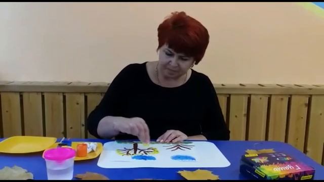 Рисование в нетрадиционной технике "Осенний пейзаж" смотреть онлайн