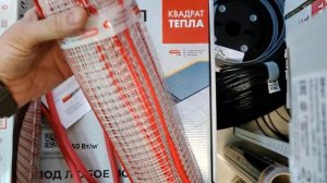 Нагревательный мат электрический теплый пол Квадрат тепла. Обзор. В плиточный клей под керамогранит