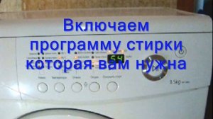 Как, куда и сколько заливать жидкий стиральный порошок в стиральную машину