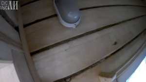 Фасад для бани / Электричество