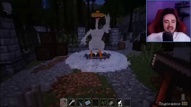 трёхметровый накаченный гусь с мексиканскими усами с пистолетом в руках стреляющий лазерами из глаз смотреть онлайн