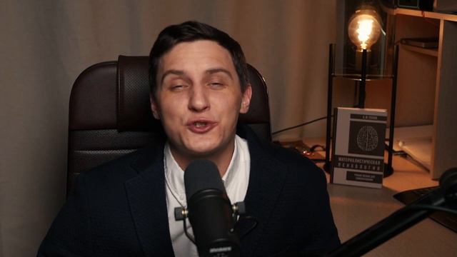 Бывшая будет страдать. Зачем тебе это?