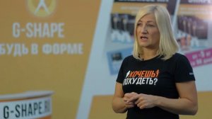 Эффективное похудение в домашних условиях.