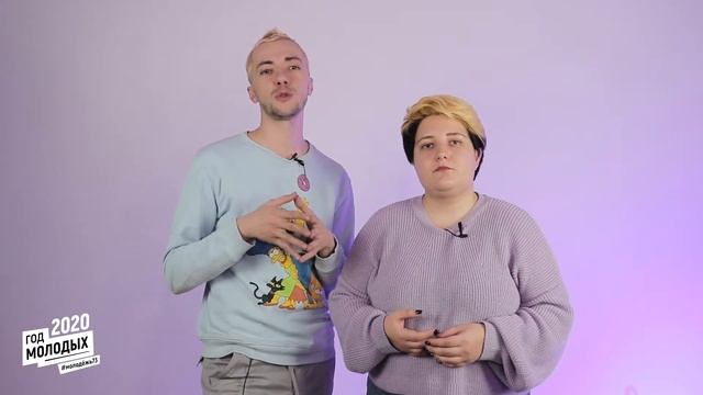 Курс Есть контакт!