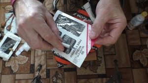 Первые заказы с Джума (JOOM)