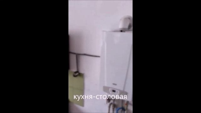 Жилой дом рядом с городом Строитель