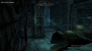 TES V: Skyrim. Поиски осколков этерия. Ральдбтхар#46