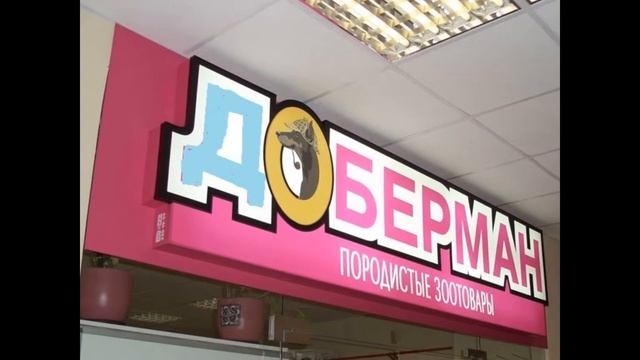 С днём рождения Надя