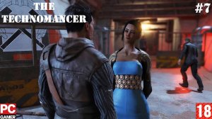 The Technomancer (PC) - Прохождение #7. (без комментариев) на Русском.