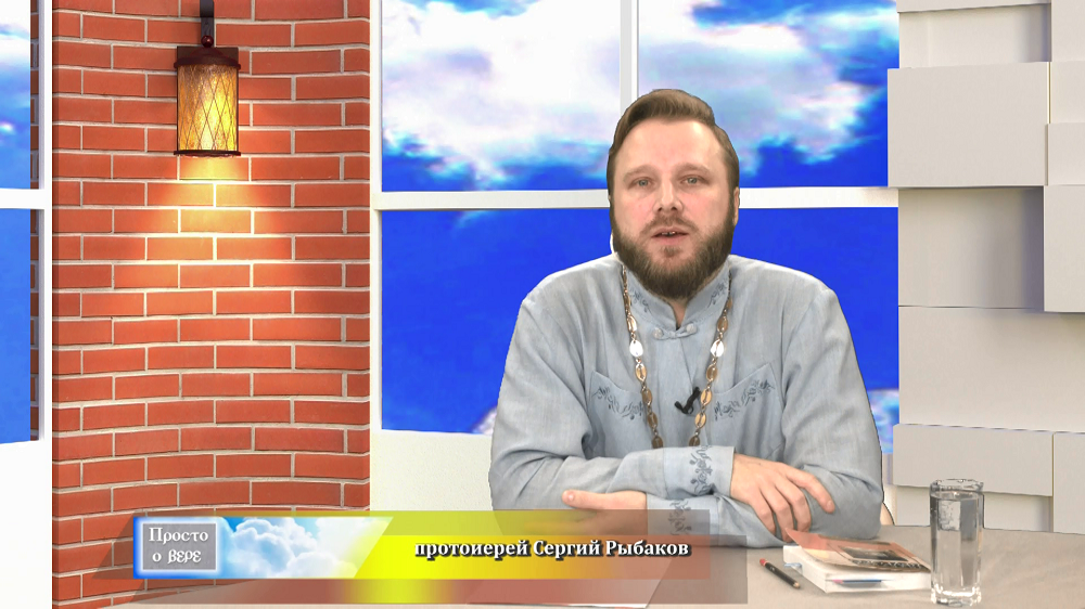 "Философия возраста" / "Просто о вере" от 15.11.2021