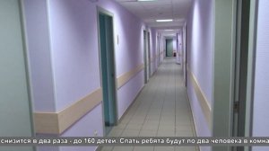 Лагерь Юнармеец готовится открыть свои корпуса
