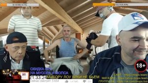 Мопс получает салом по лицу |  Большой данат | Что нужно сделать за 120 000 ? |