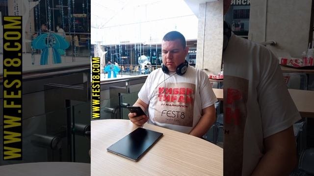 Современные российские режиссёры драматурги сценаристы писатели пьесы май июнь июль 2023 Брянск Омск