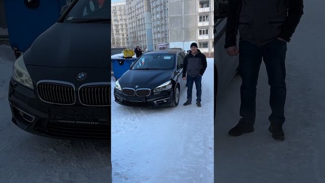 BMW 218i 2014г смотреть онлайн