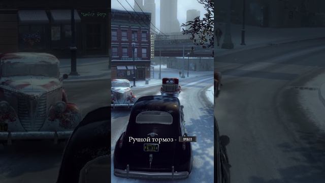 Кто сказал, что надо платить? #shorts #mafia #mafia2 #мафия #мафия2