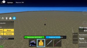 как получить чёрное колючее пальто в блокс фрутс#