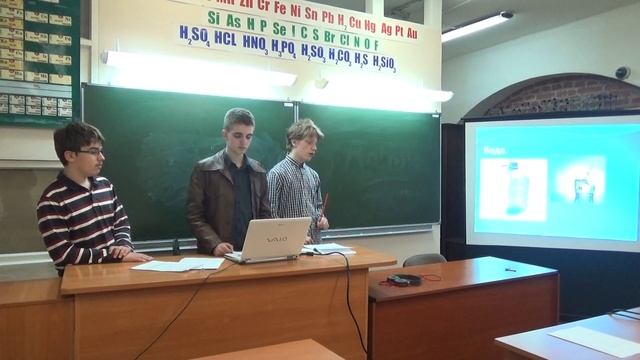 27.05.15 Проект 8 класса по биологии "Рацион на яхте" смотреть онлайн