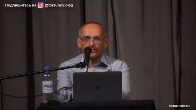 Дочь не слушает мать. Что делать? Лекция Торсунова О. Г.