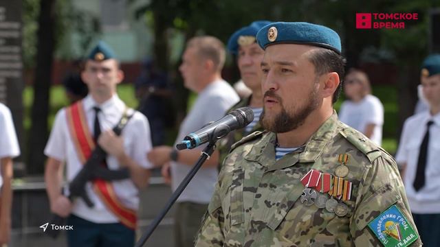 2 августа Россия отметили День воздушно десантных войск