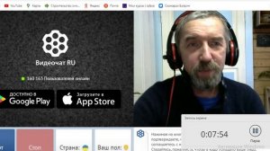 Новый проект про суть.avi