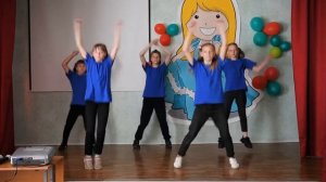 Танец  "Меня так тянет хулиганить"