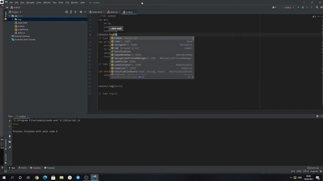 JavaScript | Типы данных
