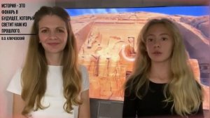 Поздравление с Днём учителя от учеников 6А и их родителей.  Деревня Путилково, МБОУ СОШ «Мозаика»