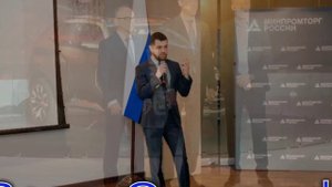Из Минпромторга уволился куратор автопрома