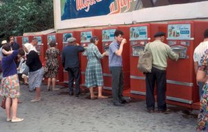 Почему в Советском Союзе все люди пили напитки из общего стакана и не болели