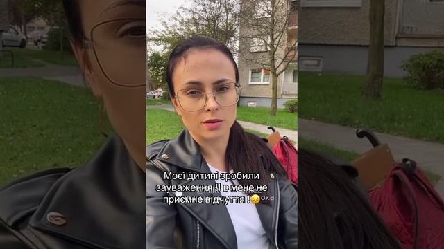 Что посеешь, то и пожнёшь...