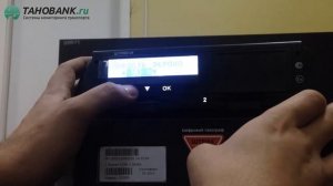 Как пользоваться тахографом "ШТРИХ-ТахоRUS"