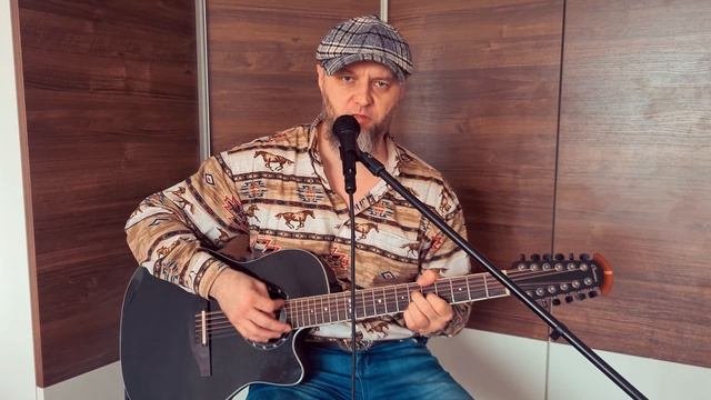 Звездопад Розенбаум