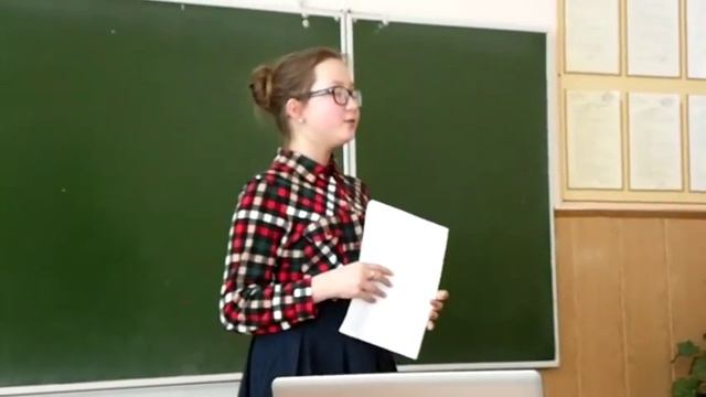 НПК  Щербаковские чтения.Патриотизм советского народа
