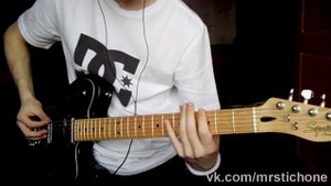 Limp Bizkit | My way guitar| guitar cover
