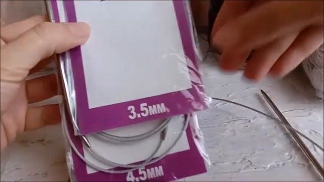 Влог #3 #вязальныйвлог #мужскаяшапкаспицами #вязанаяшапка #связатьшапку #шапкаспицами #вязание