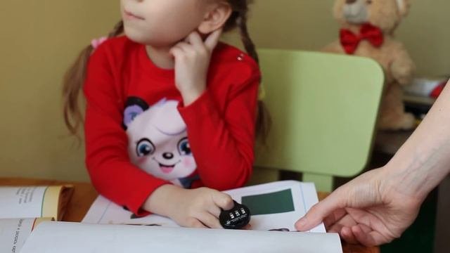 Обследование звукопроизношения1.