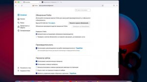 Антидетект браузер для арбитража трафика БЕСПЛАТНО