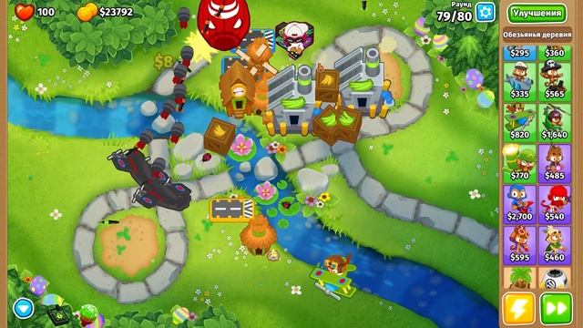 Bloons TD 6 РАССКАЗАЛ ВСЕ СЕКРЕТЫ ИГРЫ САМОЛЁТОМ! смотреть онлайн