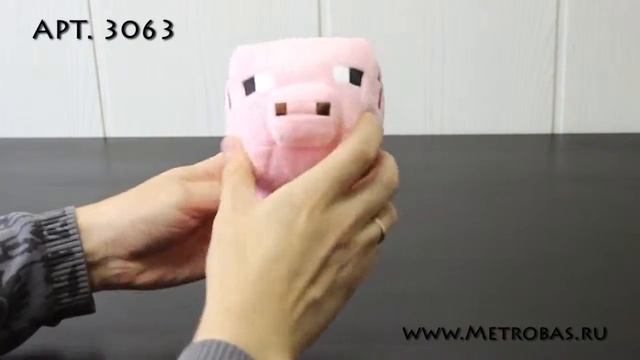 Плюшевая игрушка "Baby Pig Minecraft" Поросенок (18 см) смотреть онлайн