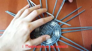 Как незаметно поменять цвет трубочек в плетении