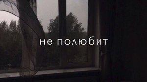 может быть белый снег чорным станет,песня?