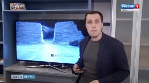 Ростелеком. Интерактивное ТВ и приложение WINK