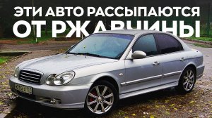 Авто рейтинги и гаджеты