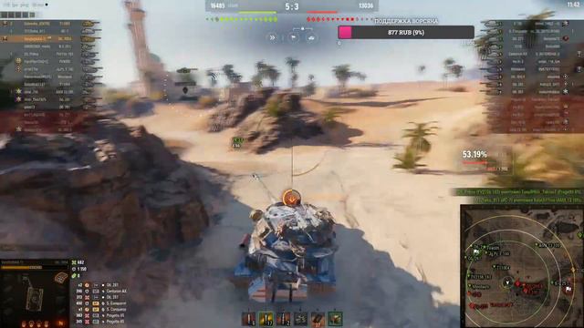 ВЗВОД С БОБРИКОМ | ТРЕНИРУЕМСЯ ПЕРЕД ТРЕНЕЙ | МИР ТАНКОВ смотреть онлайн