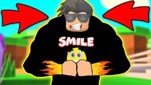 ОПЯТЬ НОВЫЙ КАЧОК? НОВЫЙ СИМУЛЯТОР КАЧКА БОЙЦА В РОБЛОКС Смайл Фредди качок Roblox