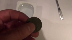 Чистка монет (Трилон "Б")