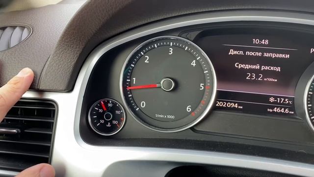 Печка дует холодным, температура ОЖ растет смотреть онлайн