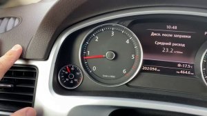 Печка дует холодным, температура ОЖ растет